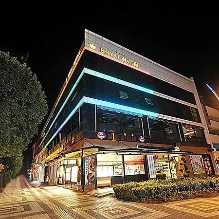 Royal 4* İnegöl